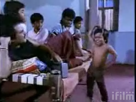 Name That Dance!